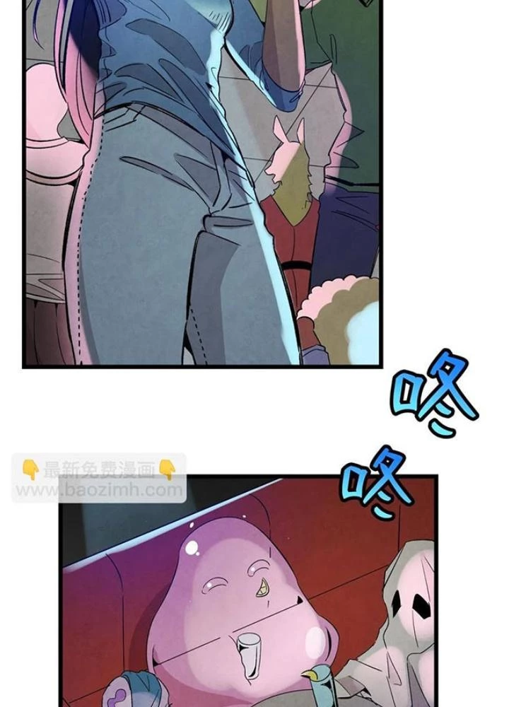 Skeleton Làm Bố Chapter 100 - Trang 2