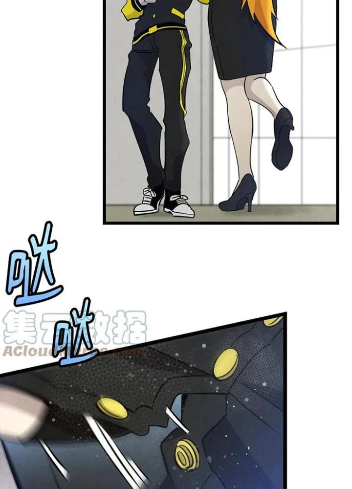 Skeleton Làm Bố Chapter 102 - Trang 2