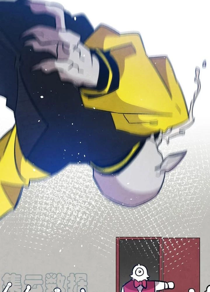 Skeleton Làm Bố Chapter 102 - Trang 2