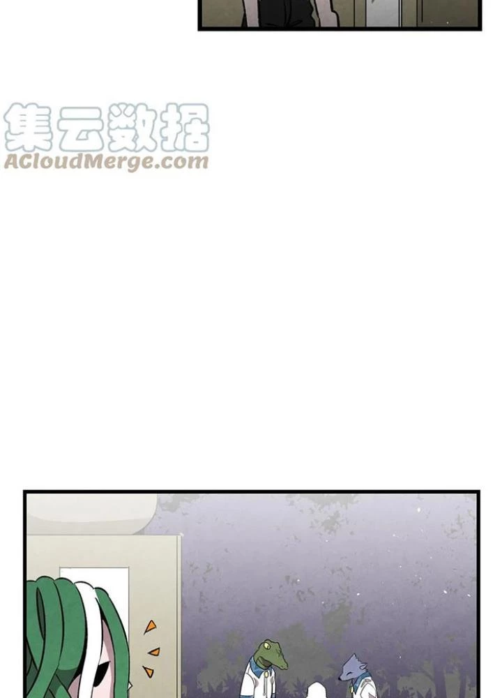 Skeleton Làm Bố Chapter 102 - Trang 2