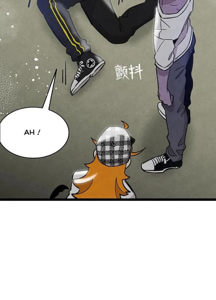 Skeleton Làm Bố Chapter 102 - Trang 2