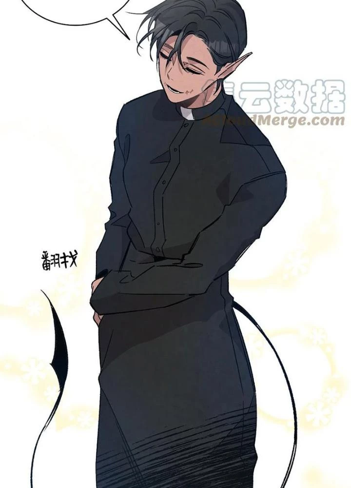 Skeleton Làm Bố Chapter 108 - Trang 2