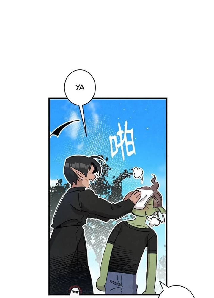 Skeleton Làm Bố Chapter 108 - Trang 2