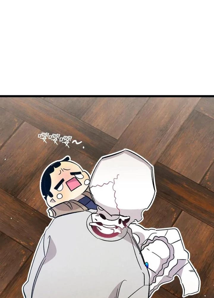 Skeleton Làm Bố Chapter 108 - Trang 2