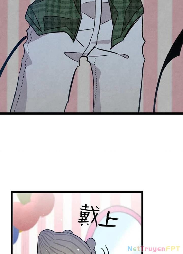 Skeleton Làm Bố Chapter 111 - Trang 2