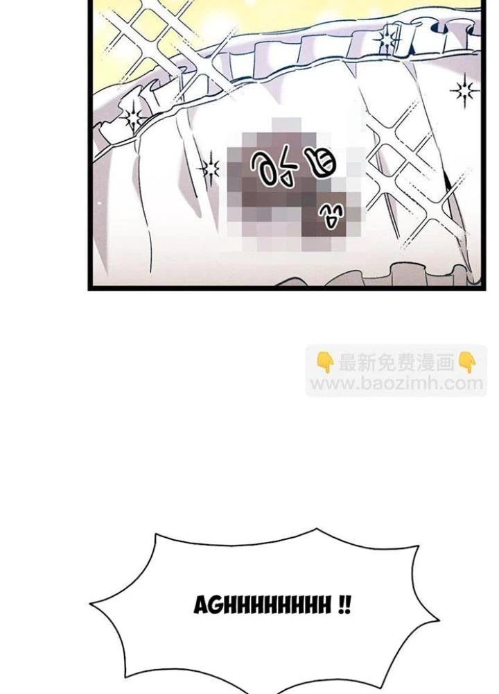 Skeleton Làm Bố Chapter 111 - Trang 2