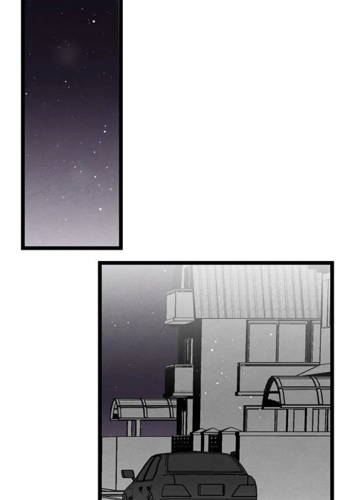 Skeleton Làm Bố Chapter 113 - Trang 2