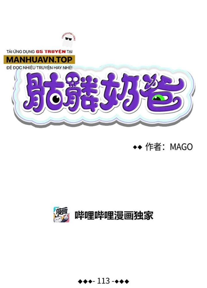 Skeleton Làm Bố Chapter 113 - Trang 2