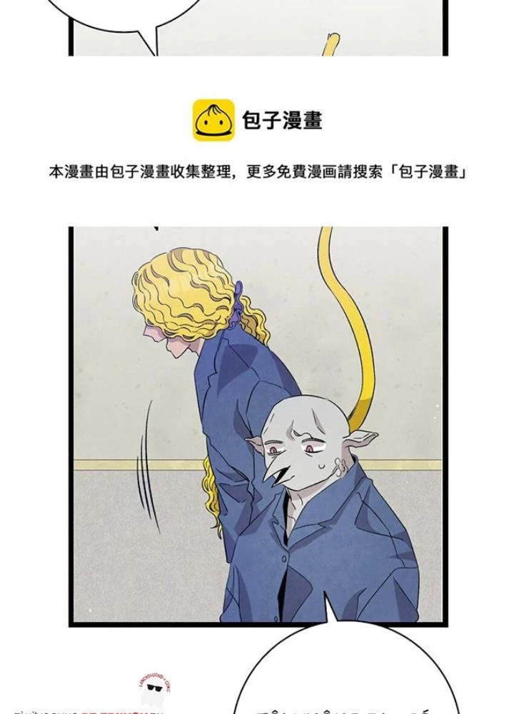 Skeleton Làm Bố Chapter 121 - Trang 2