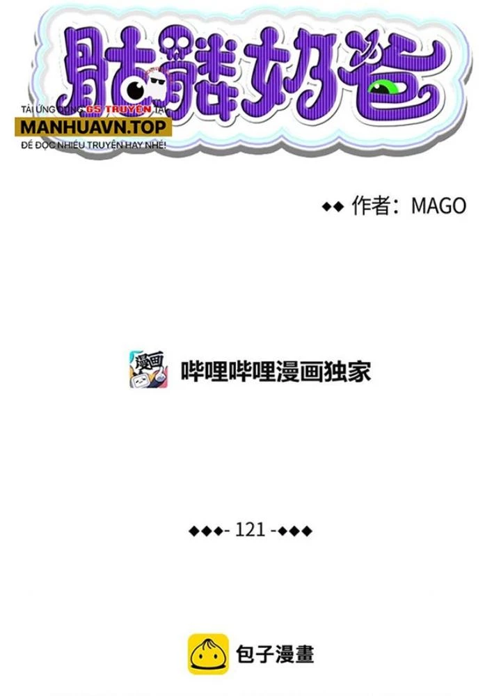 Skeleton Làm Bố Chapter 121 - Trang 2