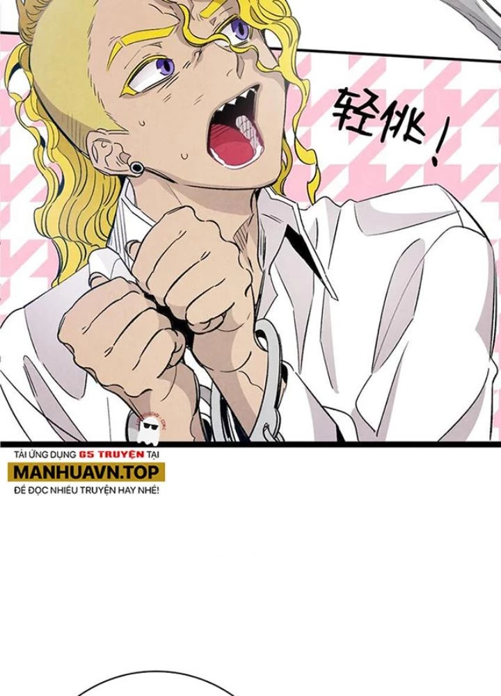 Skeleton Làm Bố Chapter 121 - Trang 2