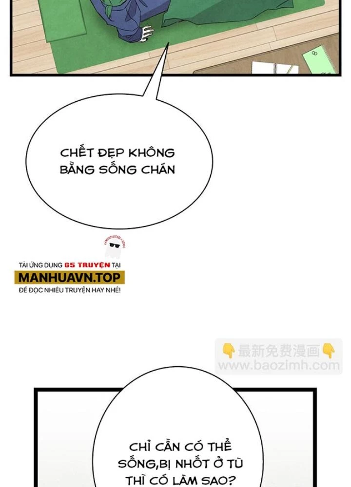 Skeleton Làm Bố Chapter 121 - Trang 2