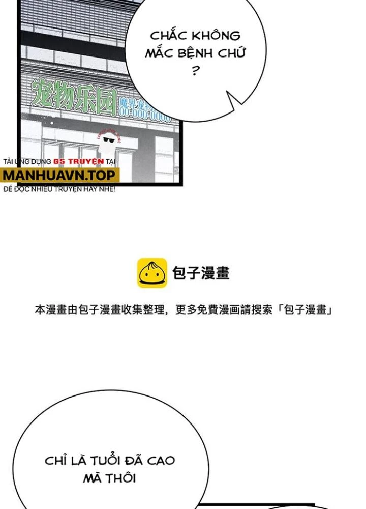 Skeleton Làm Bố Chapter 129 - Trang 2