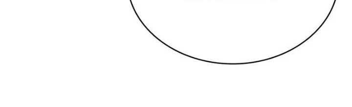 Skeleton Làm Bố Chapter 132 - Trang 2