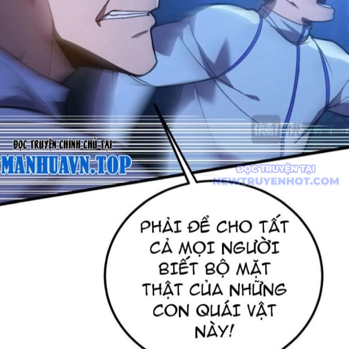 Sau Khi Chết, Ta Trở Thành Võ Đạo Thiên Ma Chapter 42 - Trang 2