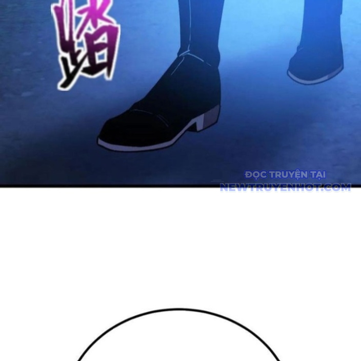 Sau Khi Chết, Ta Trở Thành Võ Đạo Thiên Ma Chapter 42 - Trang 2