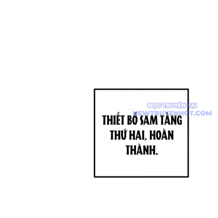 Sau Khi Chết, Ta Trở Thành Võ Đạo Thiên Ma Chapter 42 - Trang 2