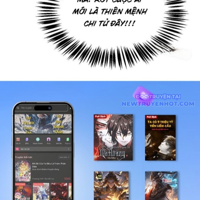 Sau Khi Chết, Ta Trở Thành Võ Đạo Thiên Ma Chapter 42 - Trang 2