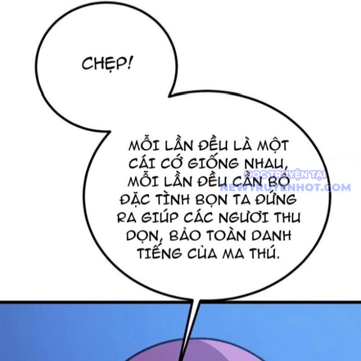 Sau Khi Chết, Ta Trở Thành Võ Đạo Thiên Ma Chapter 42 - Trang 2