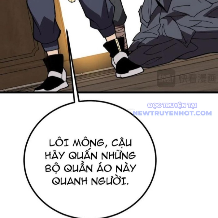 Sau Khi Chết, Ta Trở Thành Võ Đạo Thiên Ma Chapter 42 - Trang 2