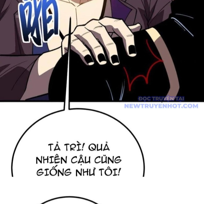 Sau Khi Chết, Ta Trở Thành Võ Đạo Thiên Ma Chapter 42 - Trang 2