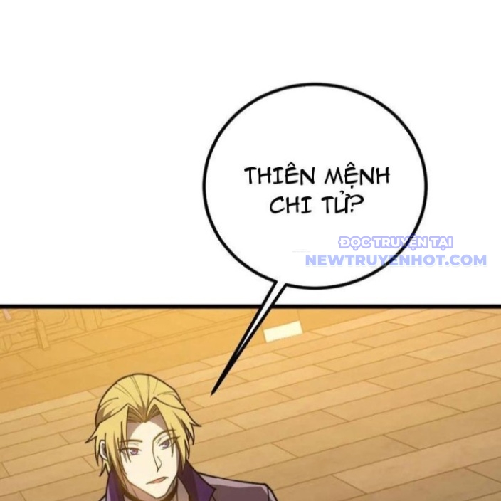 Sau Khi Chết, Ta Trở Thành Võ Đạo Thiên Ma Chapter 42 - Trang 2