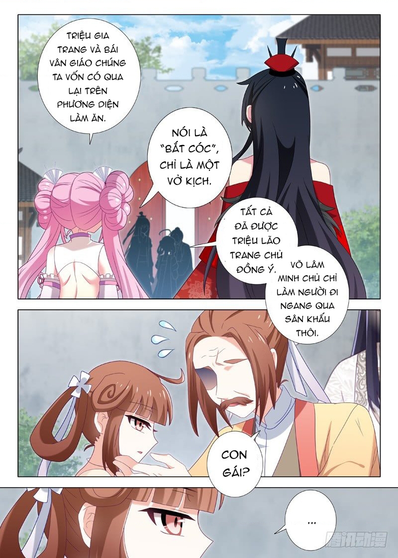 Ta Không Phải Là Giáo Chủ Chapter 38 - Trang 2