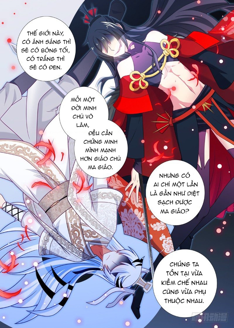 Ta Không Phải Là Giáo Chủ Chapter 39 - Trang 2