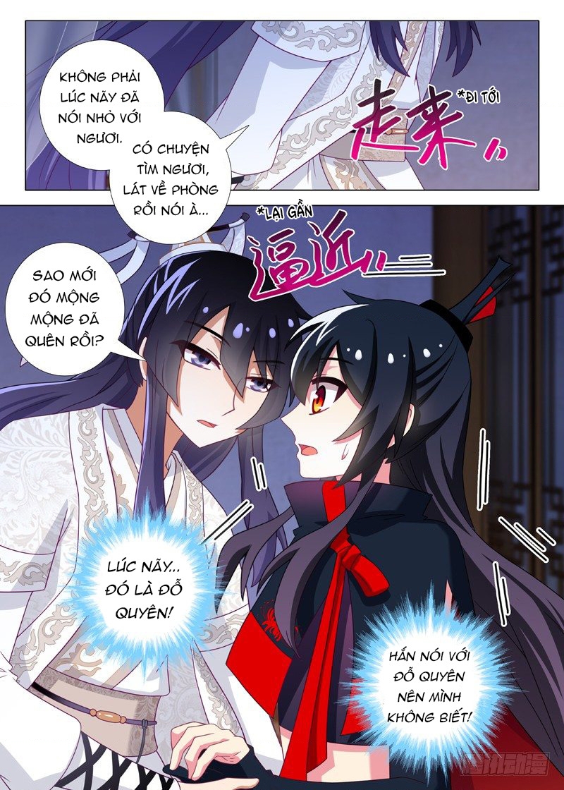 Ta Không Phải Là Giáo Chủ Chapter 56 - Trang 2