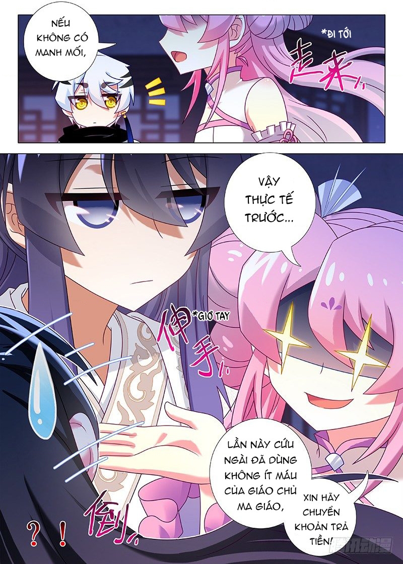 Ta Không Phải Là Giáo Chủ Chapter 61 - Trang 2