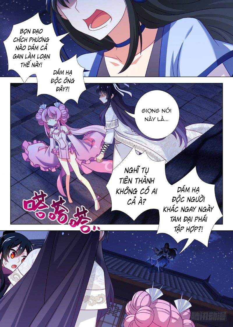 Ta Không Phải Là Giáo Chủ Chapter 62 - Trang 2