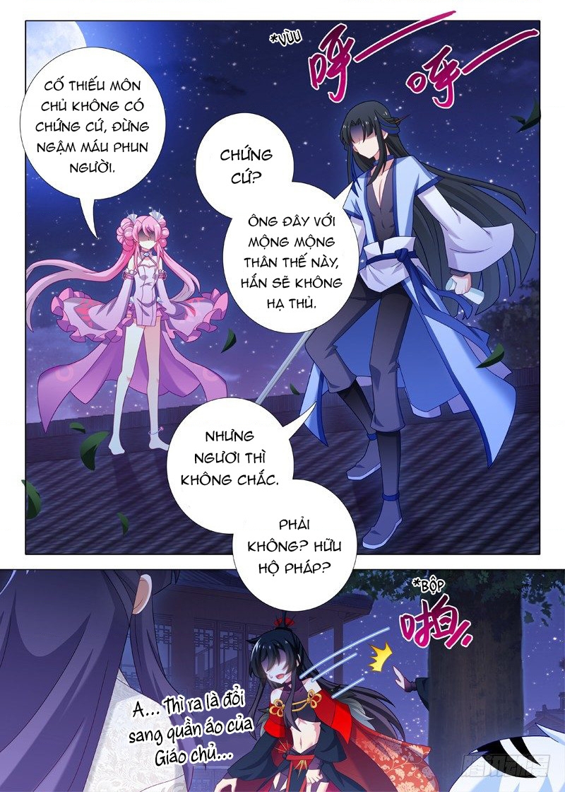 Ta Không Phải Là Giáo Chủ Chapter 63 - Trang 2