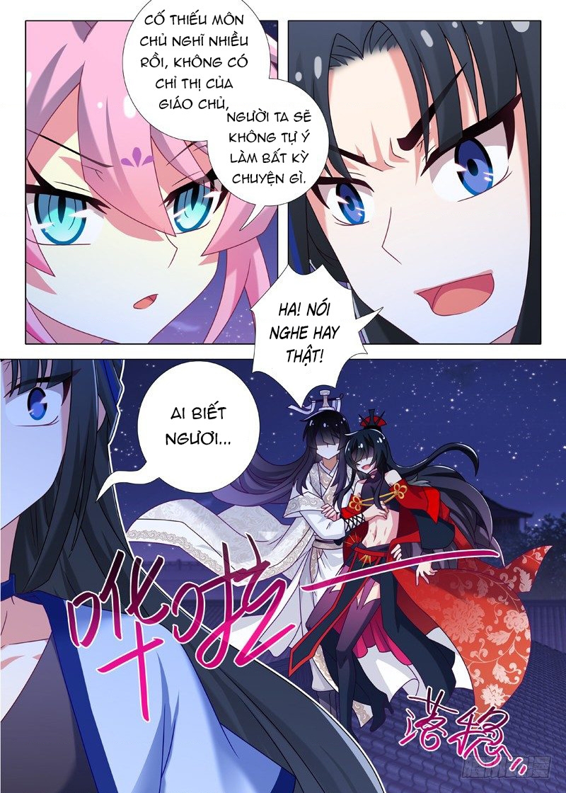 Ta Không Phải Là Giáo Chủ Chapter 63 - Trang 2