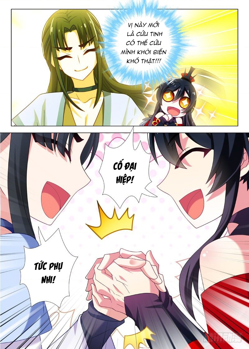 Ta Không Phải Là Giáo Chủ Chapter 64 - Trang 2