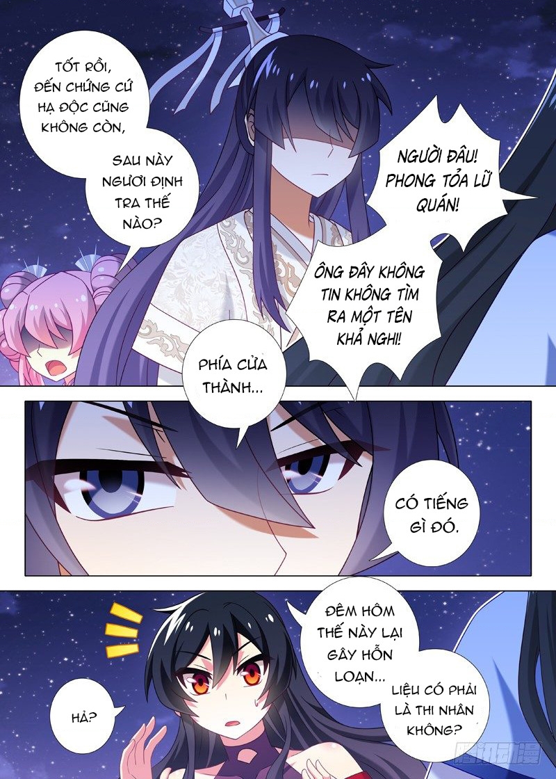 Ta Không Phải Là Giáo Chủ Chapter 66 - Trang 2