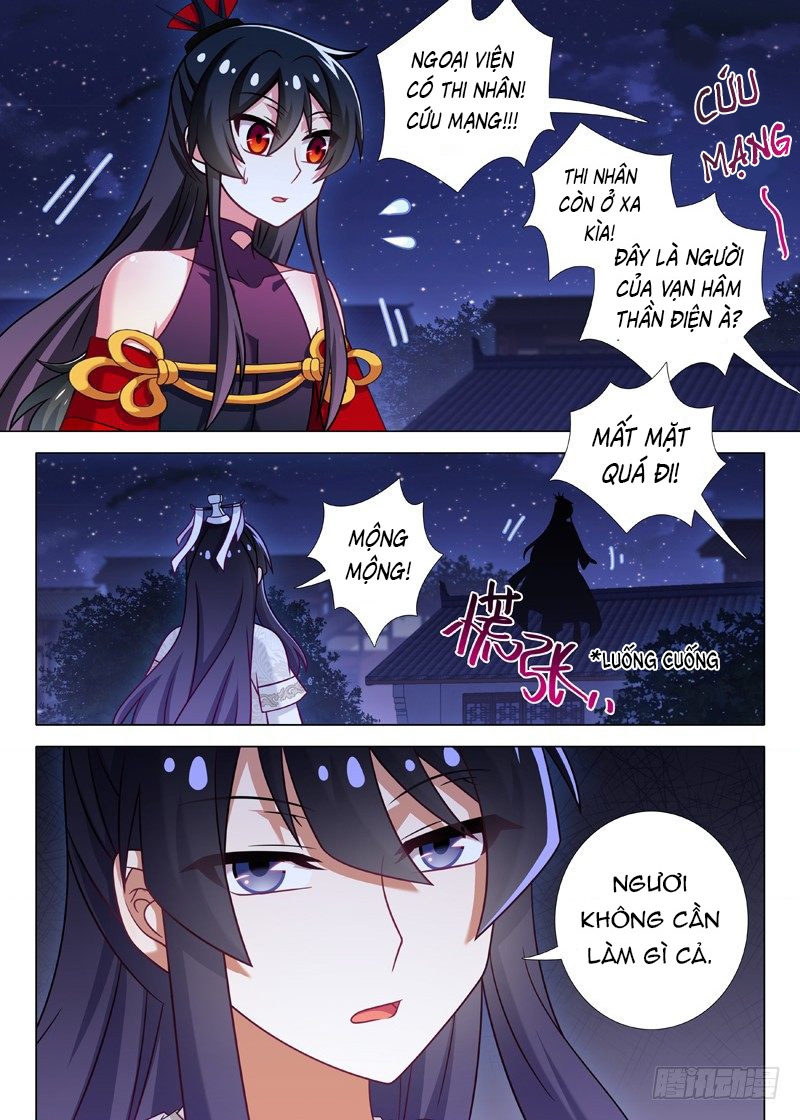 Ta Không Phải Là Giáo Chủ Chapter 69 - Trang 2