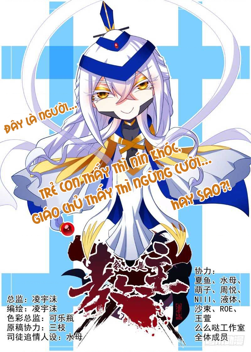 Ta Không Phải Là Giáo Chủ Chapter 76 - Trang 2