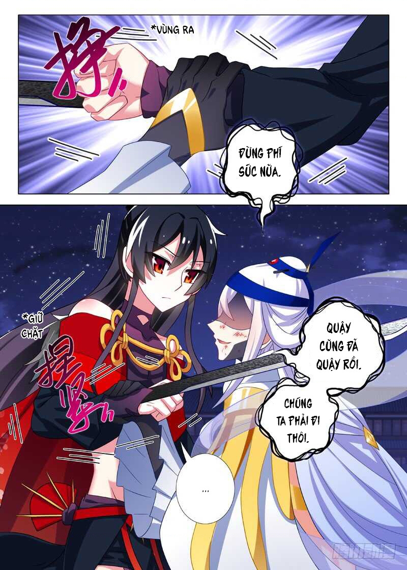 Ta Không Phải Là Giáo Chủ Chapter 77 - Trang 2