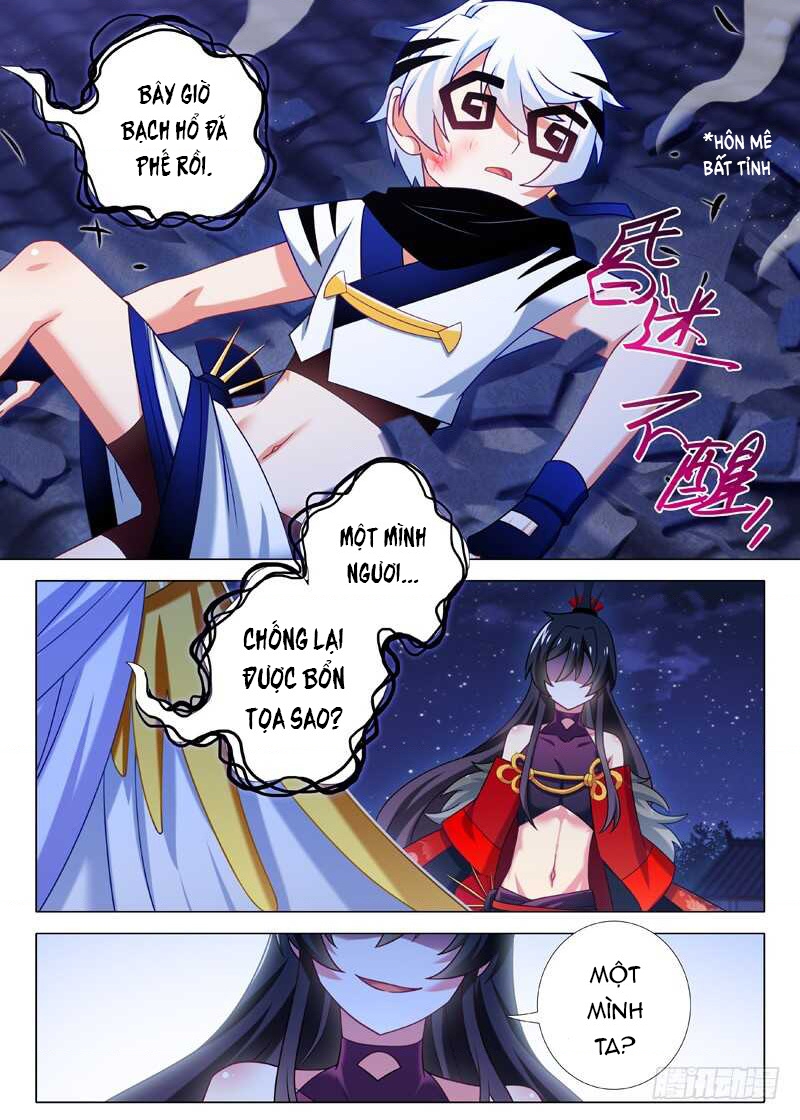 Ta Không Phải Là Giáo Chủ Chapter 77 - Trang 2