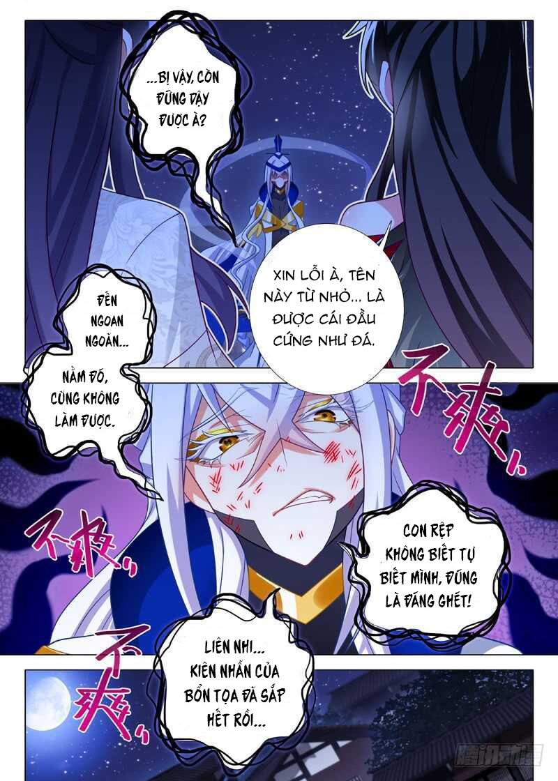 Ta Không Phải Là Giáo Chủ Chapter 78 - Trang 2