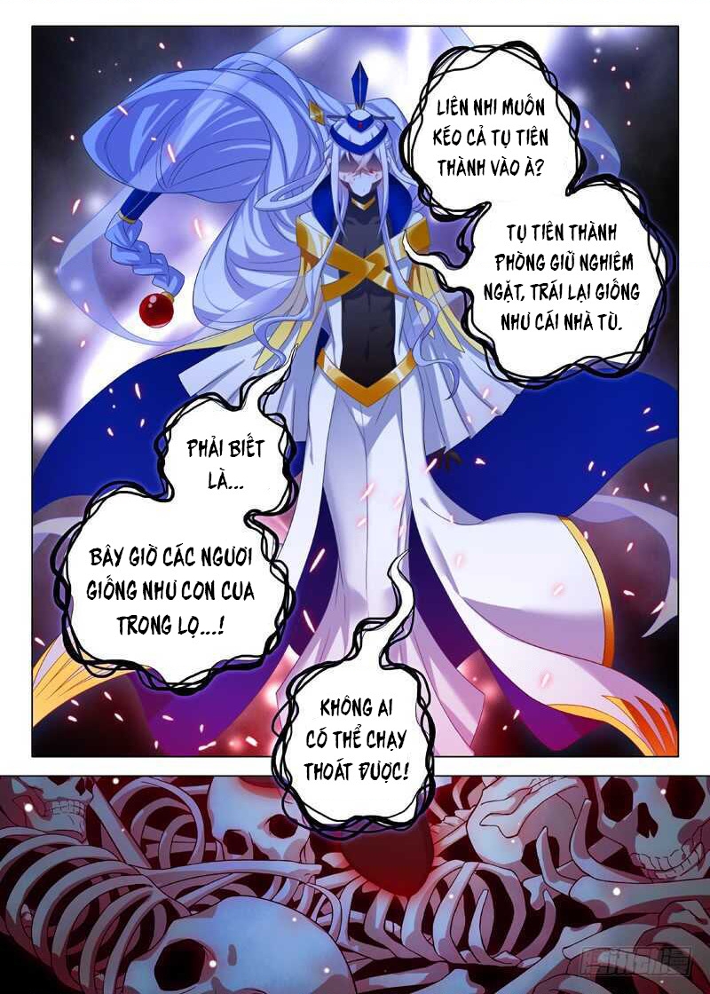 Ta Không Phải Là Giáo Chủ Chapter 78 - Trang 2