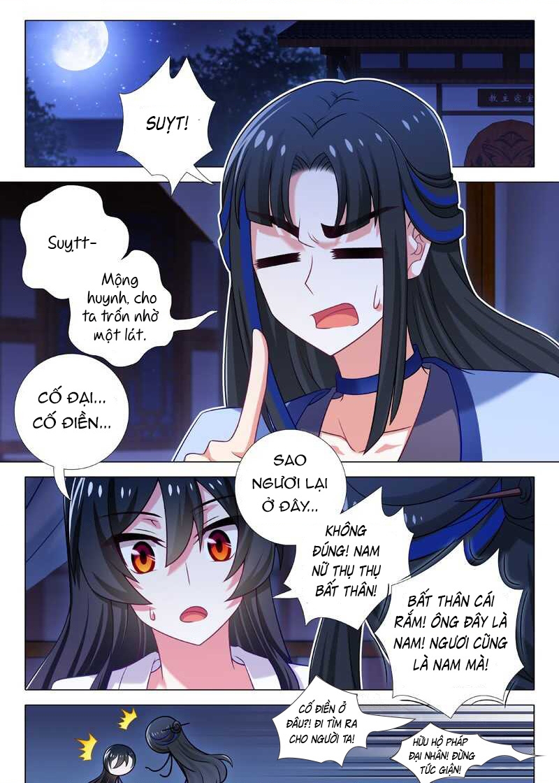 Ta Không Phải Là Giáo Chủ Chapter 90 - Trang 2