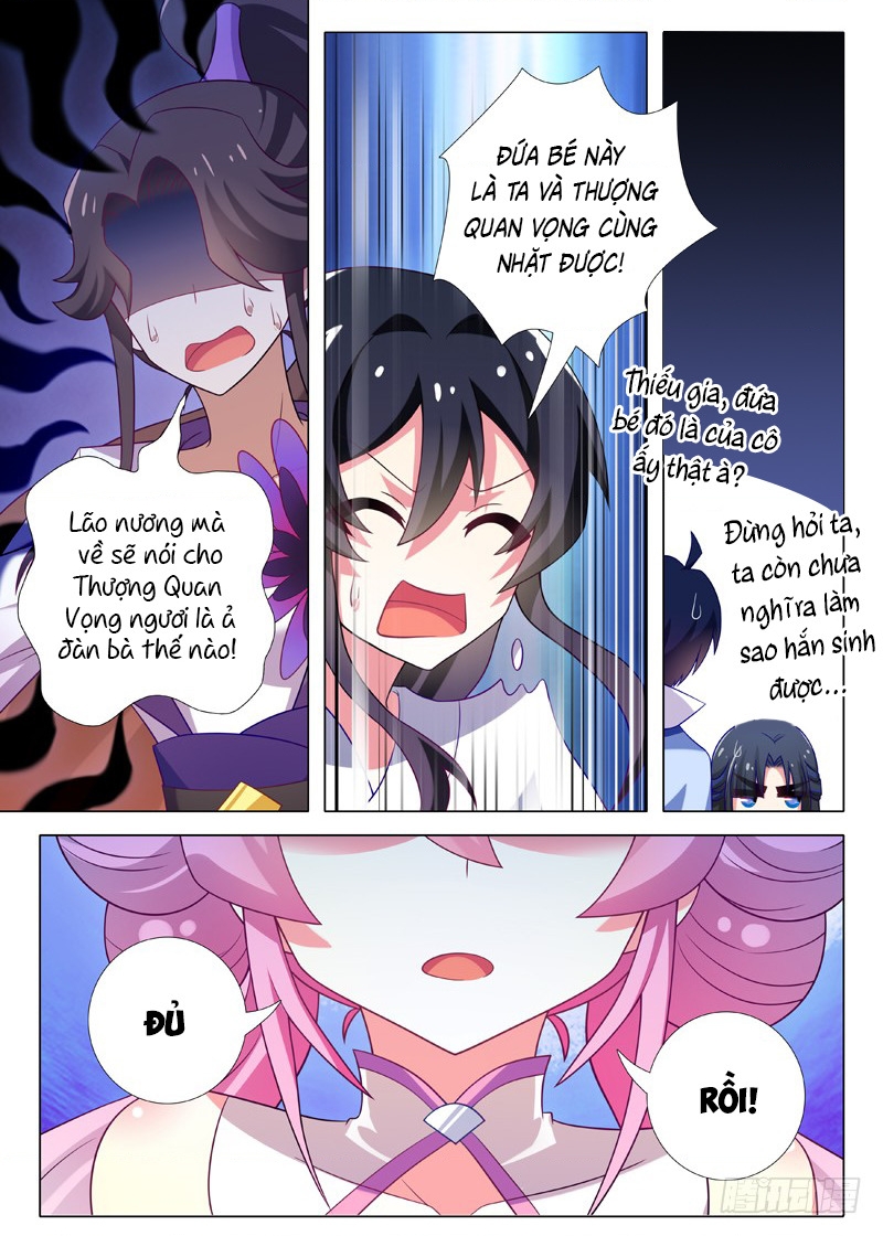 Ta Không Phải Là Giáo Chủ Chapter 93 - Trang 2