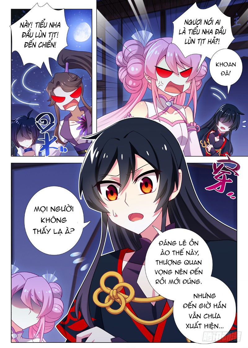 Ta Không Phải Là Giáo Chủ Chapter 93 - Trang 2