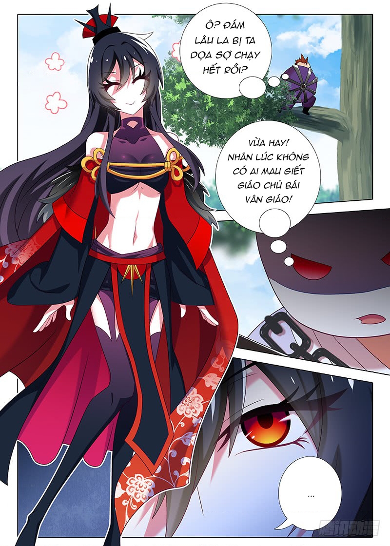 Ta Không Phải Là Giáo Chủ Chapter 99 - Trang 2