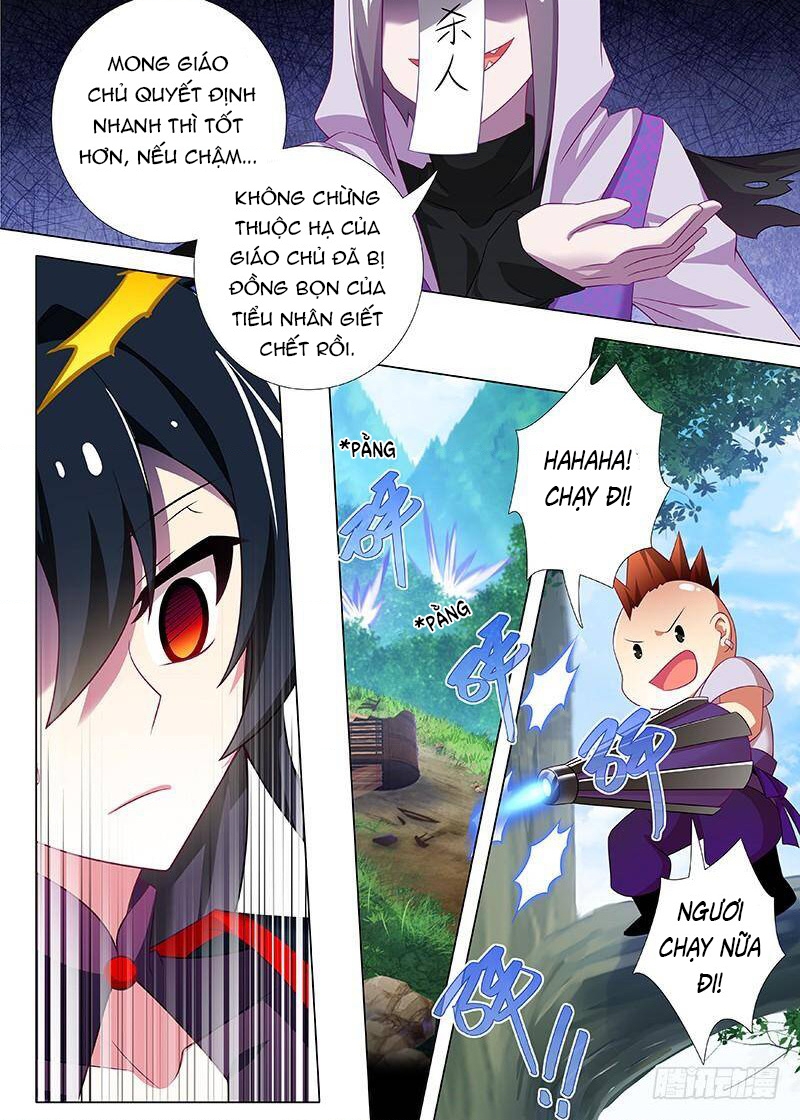 Ta Không Phải Là Giáo Chủ Chapter 104 - Trang 2