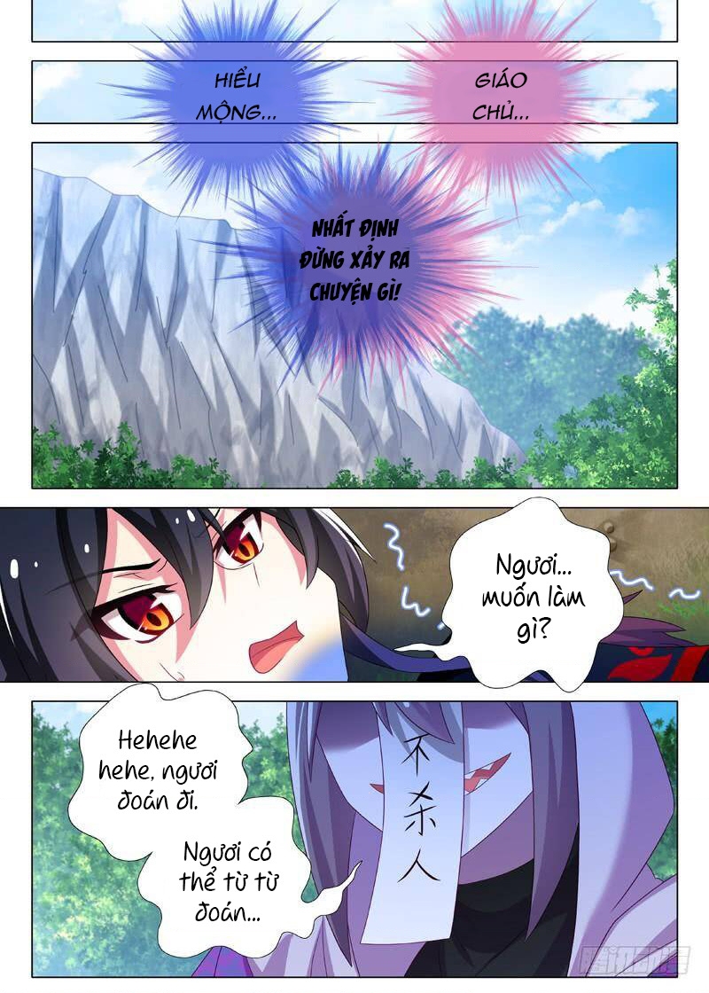 Ta Không Phải Là Giáo Chủ Chapter 107 - Trang 2