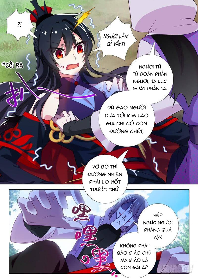 Ta Không Phải Là Giáo Chủ Chapter 107 - Trang 2