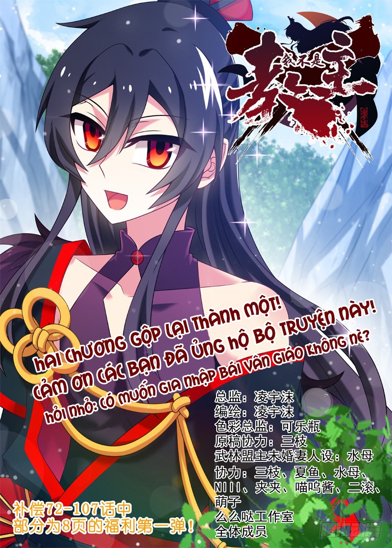 Ta Không Phải Là Giáo Chủ Chapter 108 - Trang 2