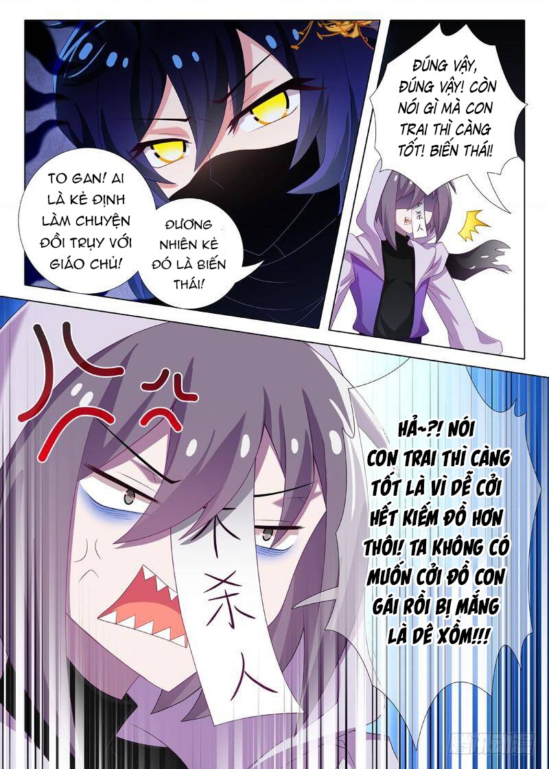 Ta Không Phải Là Giáo Chủ Chapter 108 - Trang 2